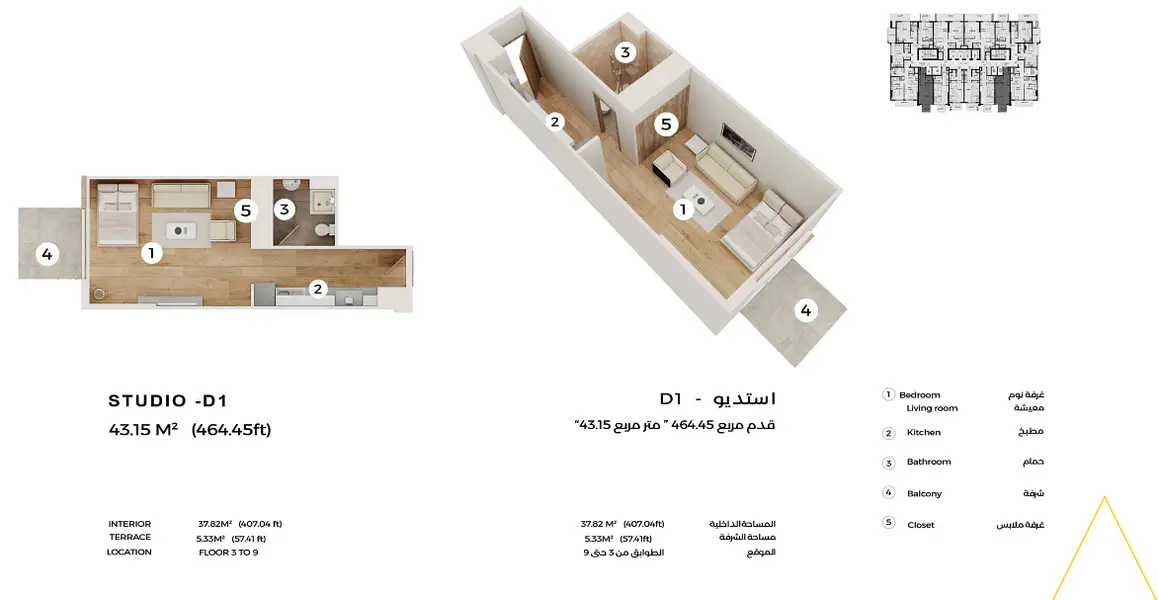 Q Gardens Lofts By AYS Property Development - Image 10