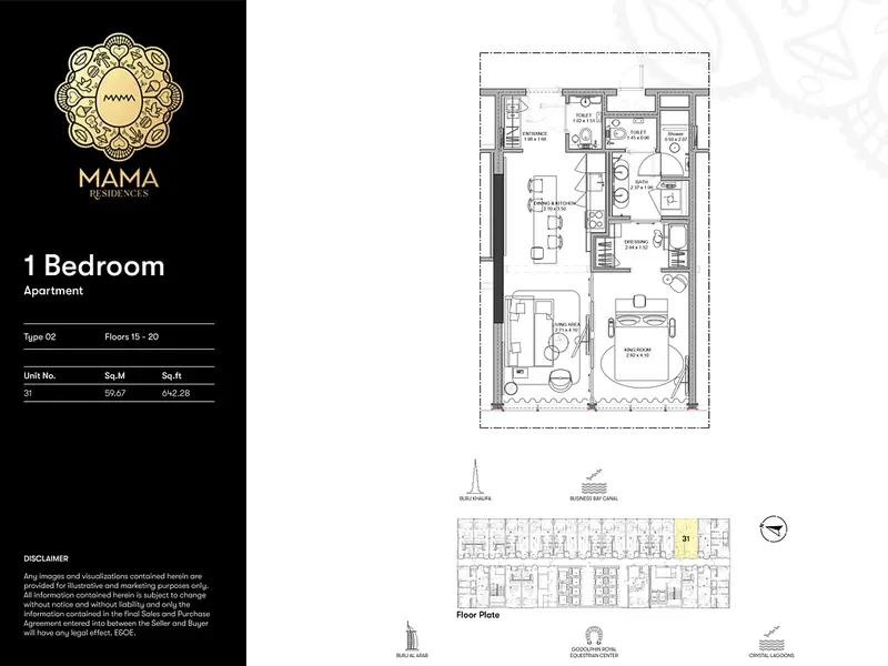 Mama Shelter (Luxury Family Residences II) - Image 13