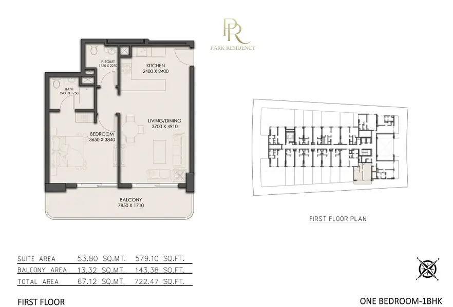 Park Residency - Image 15