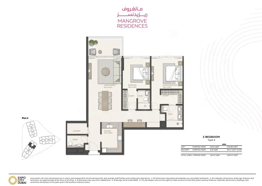 Mangrove Residences - Image 12