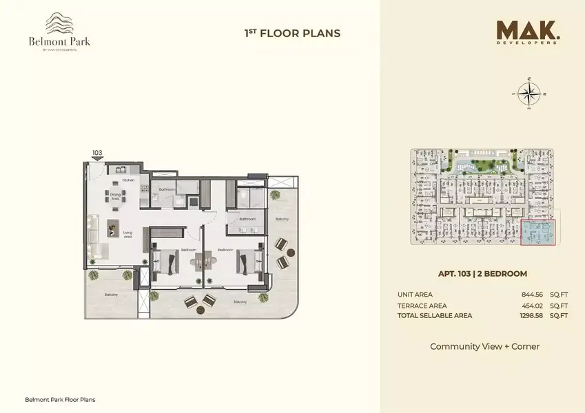 Saddlewood Park - Image 14