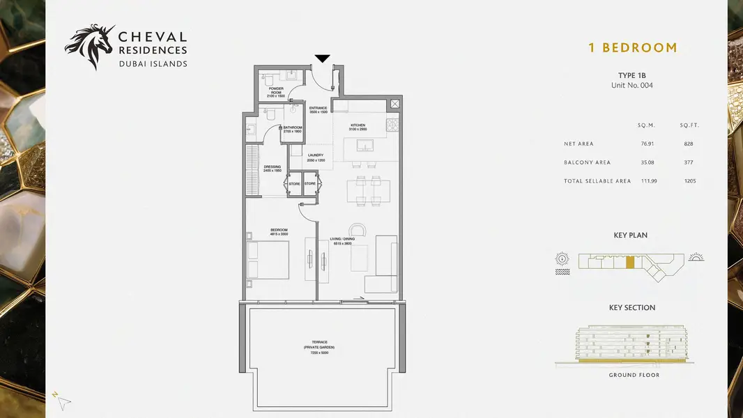 Cheval Residences - Image 10