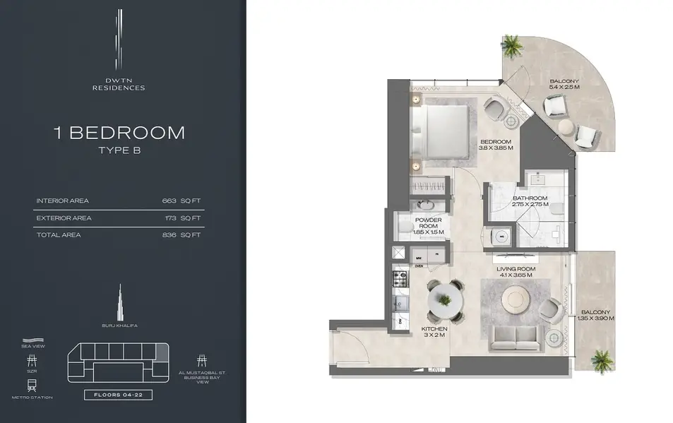 DWTN Residences - Image 6
