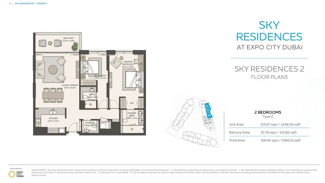 Sky Residences - Image 7