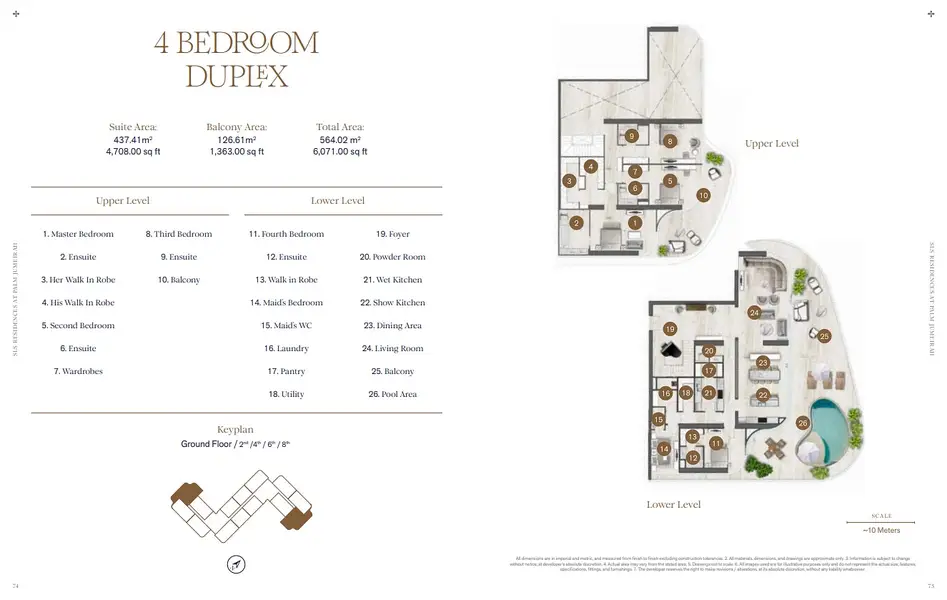 SLS Residence Palm Jumeirah - Image 12