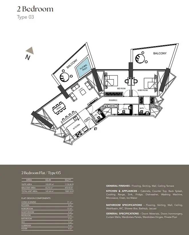 Binghatti Phantom - Image 15