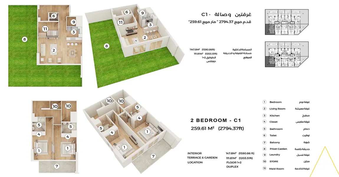 Q Gardens Lofts By AYS Property Development - Image 19