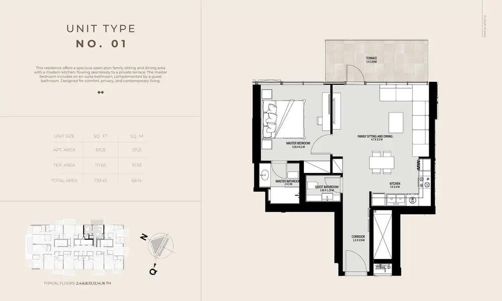 Future Residence - Image 6