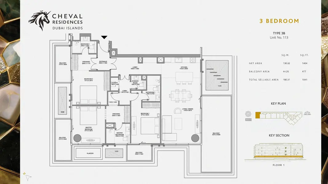 Cheval Residences - Image 20
