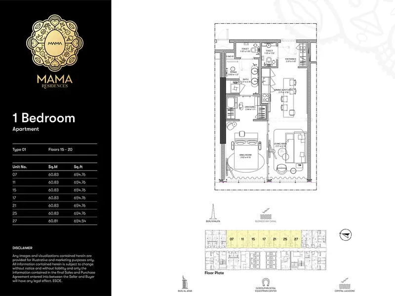 Mama Shelter (Luxury Family Residences II) - Image 11