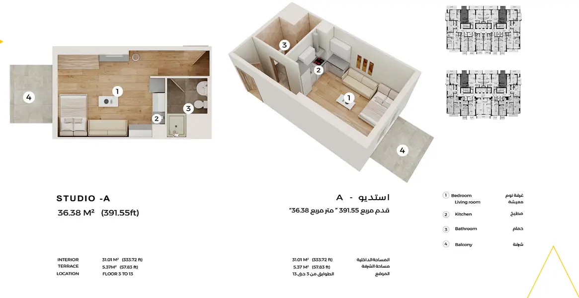 Q Gardens Lofts By AYS Property Development - Image 7