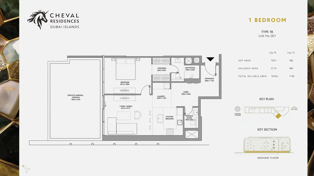 Cheval Residences - Image 7