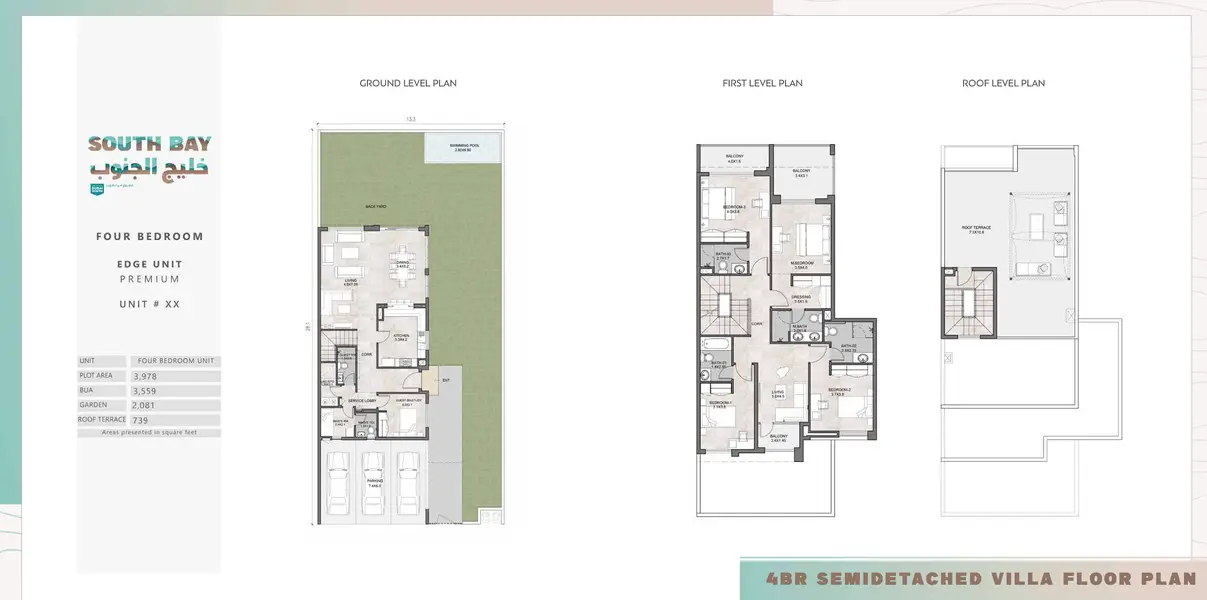 South Bay 2 - Image 11