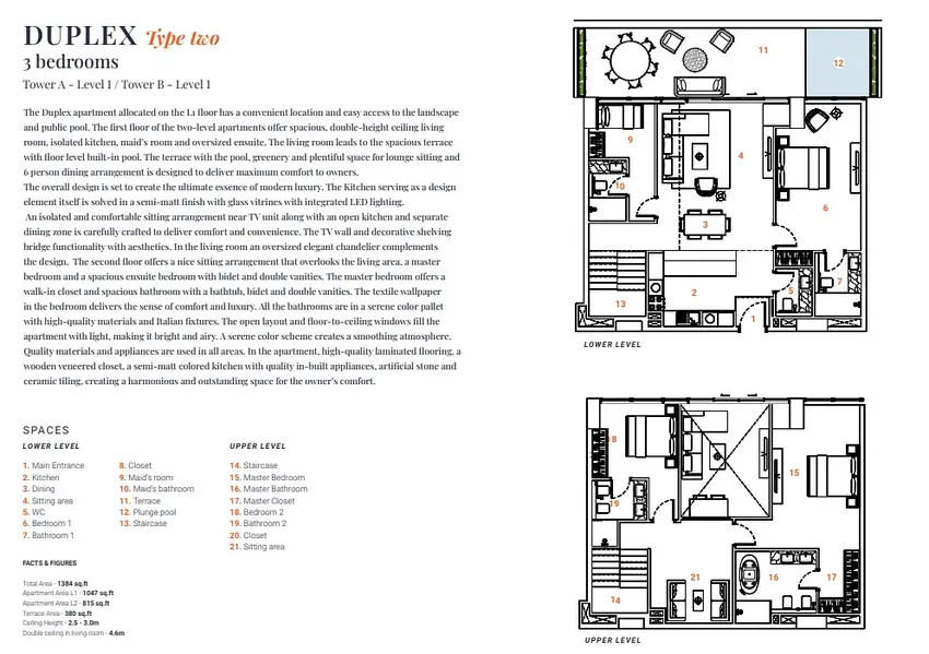 The Orchard Place - Image 19