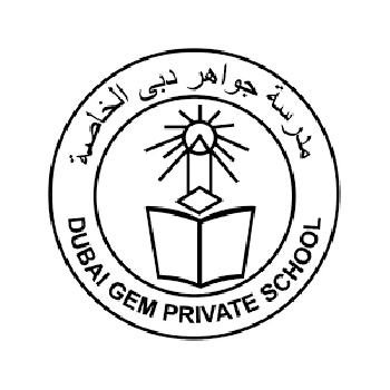 Dubai Gem Nursery