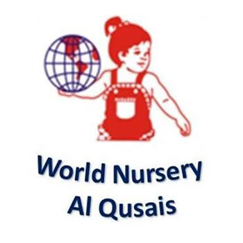 World Nursery Dubai