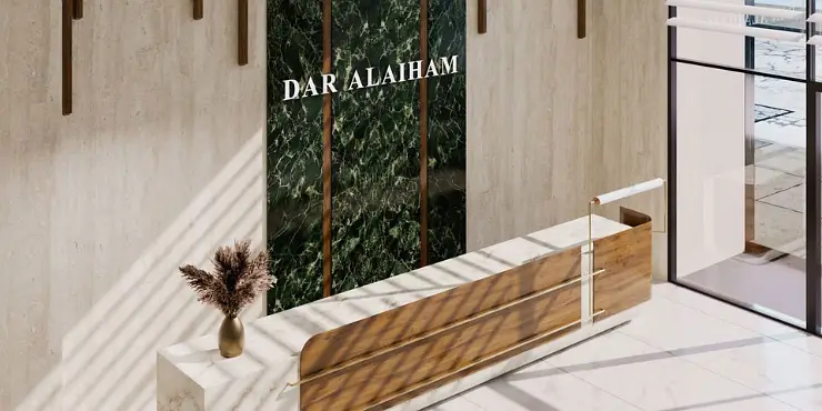 Dar Al Aiham One - Image 4