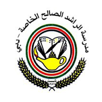 Al Rashid Al Saleh Private School