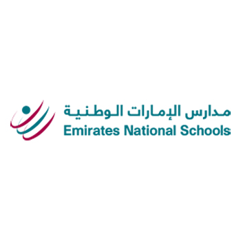 Emirates National Schools - Dubai