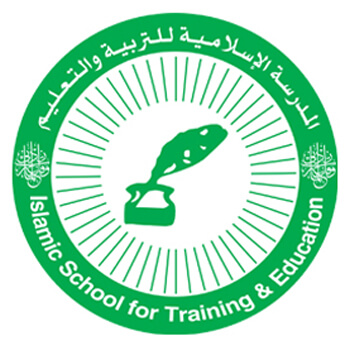 Islamic School for Education