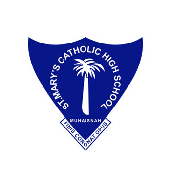 St. Mary’s Catholic High School Muhaisnah