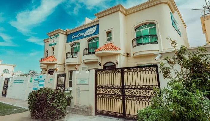 Cosme Surge Khalifa City