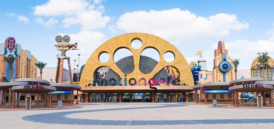 Motiongate