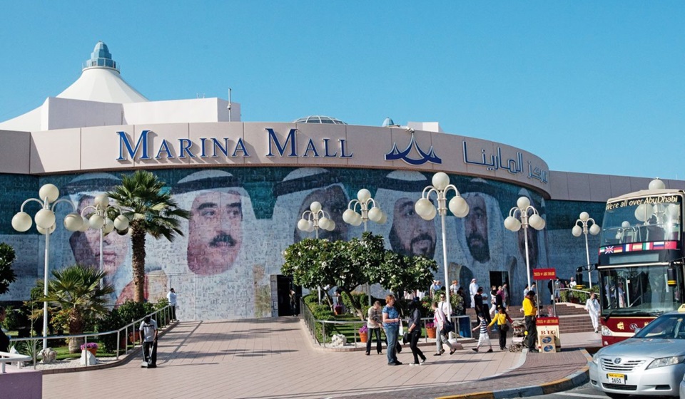 Marinamall