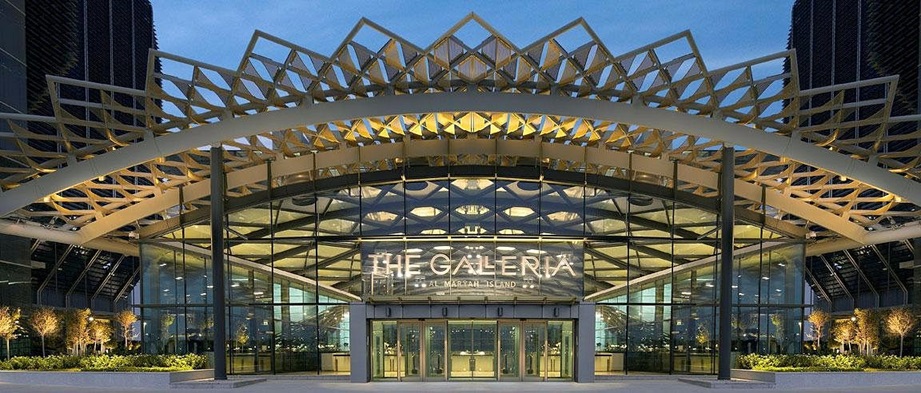 The Galleria Mall