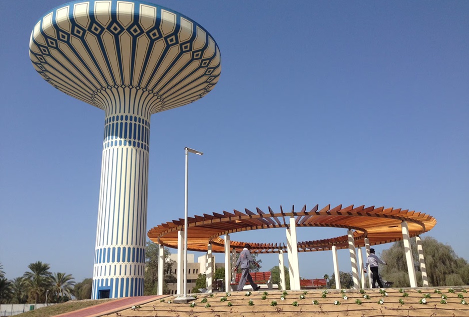 Al Khazzan Park