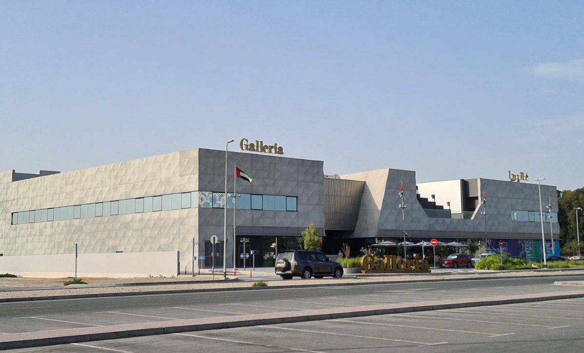 Galleria Mall