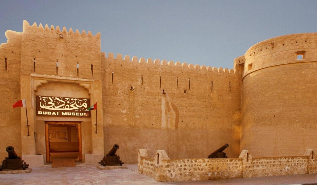 Dubai Museum