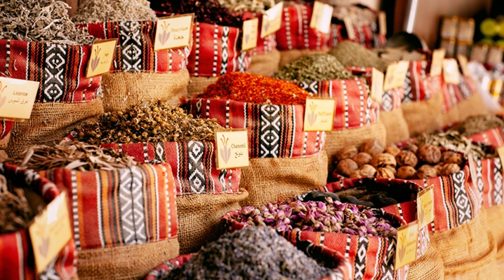Spice Souk