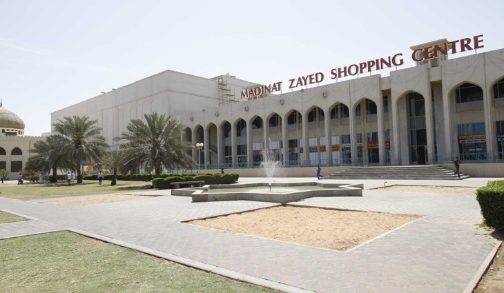 Madinatzayed 1 Base