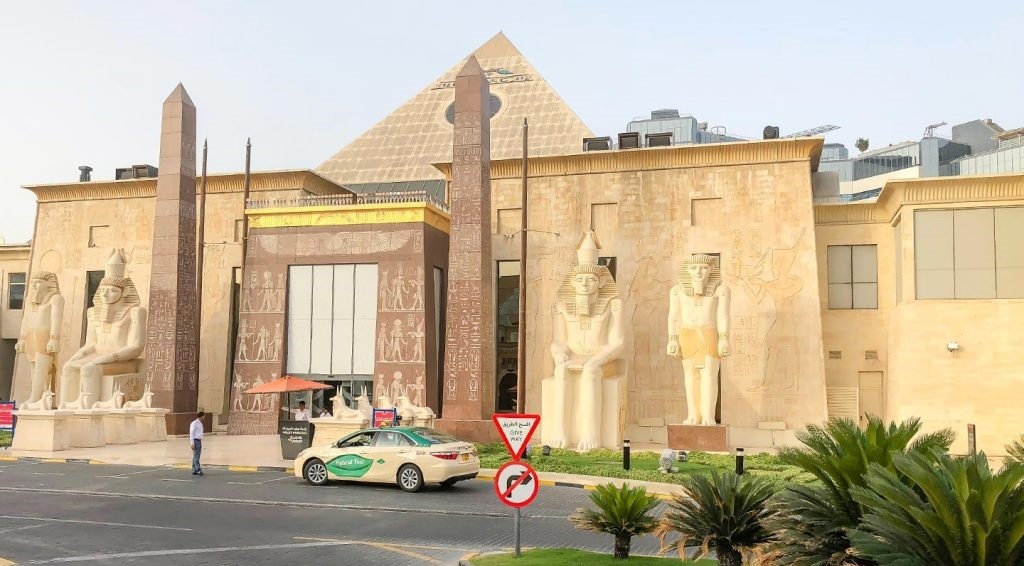 Wafi Mall