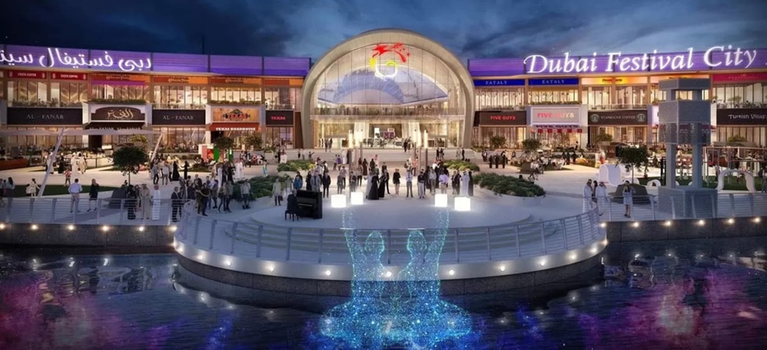 Dubai Festival City Mall