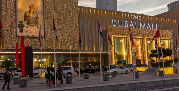 Dubai Mall