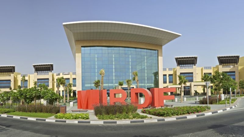 Mirdif City Centre