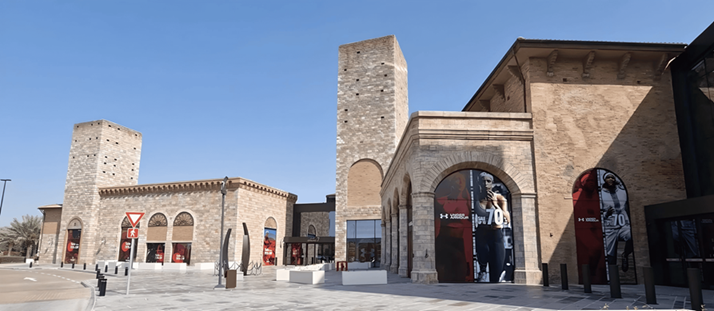 Outlet Viillage