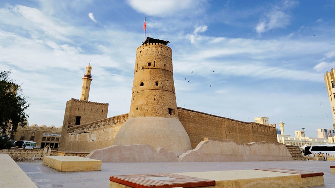 Dubai Museum