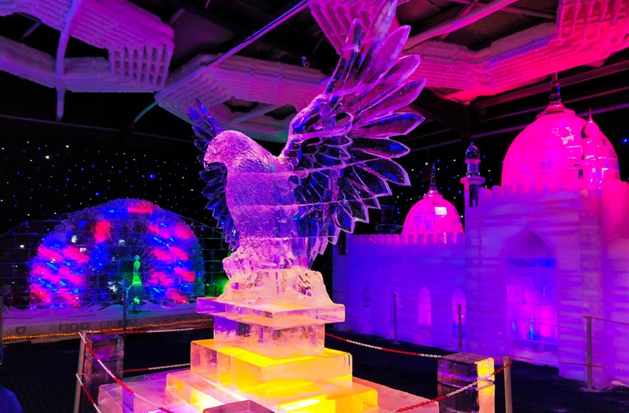 Ice Park