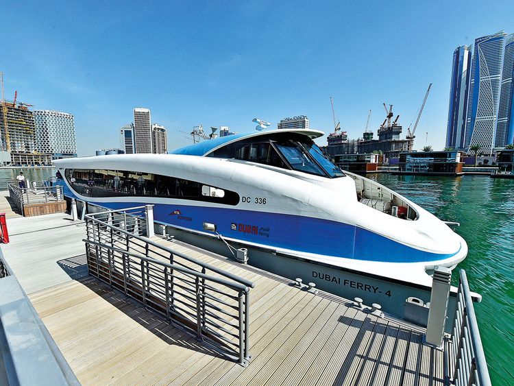 Ferry