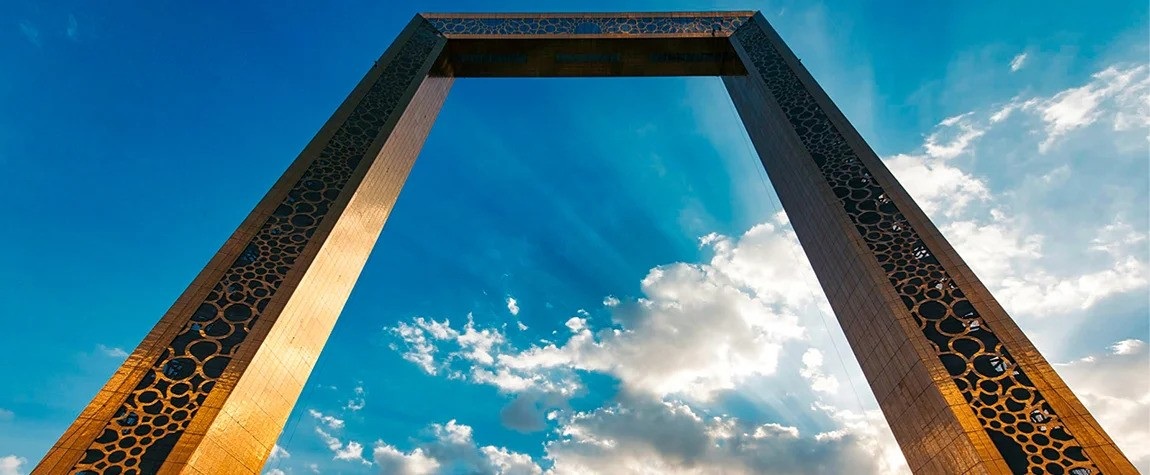Dubai Frame