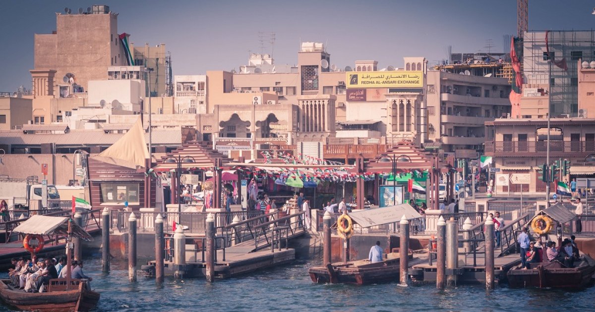 Deira
