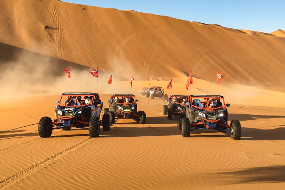 Dune