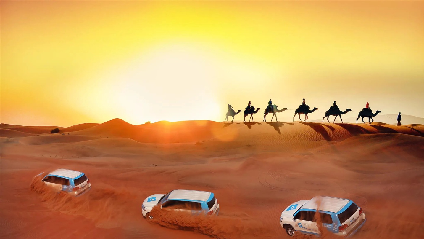 Desert