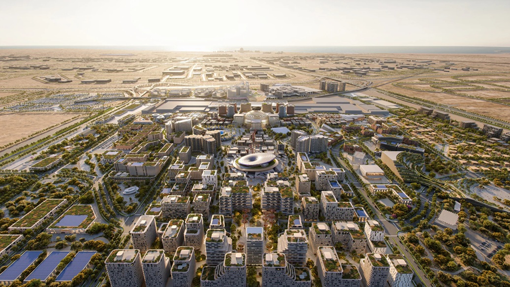 Expo City