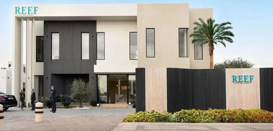 Reef Unveils Groundbreaking Sales Gallery Showcasing Sunken Balcony Innovation in Dubai