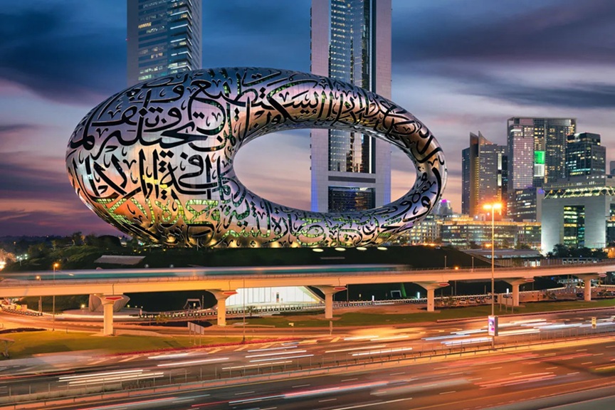 Exploring the Museum of the Future: What’s Inside in 2025?