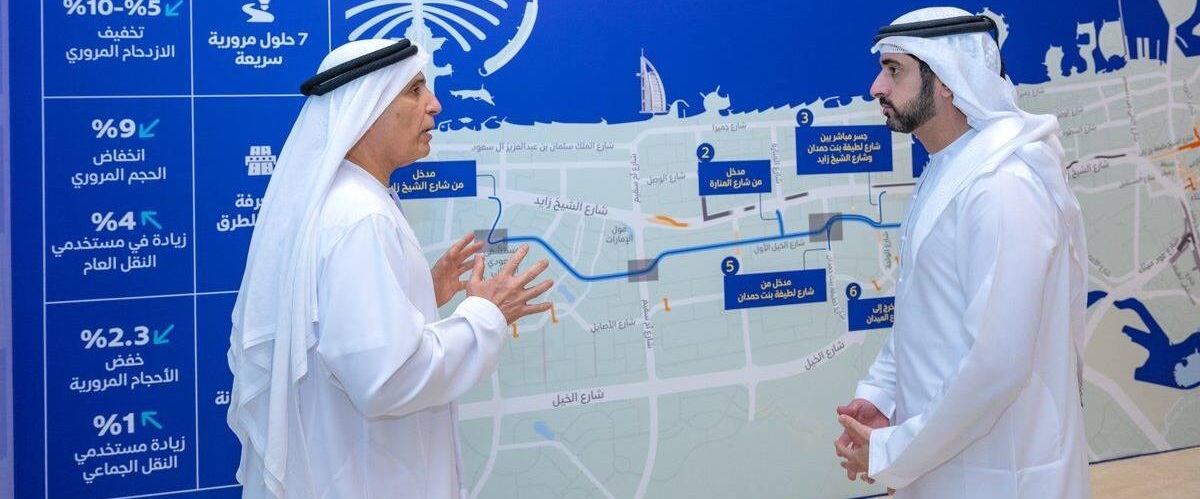 Dubai Launches Major Road & Mobility Overhaul to Cut Travel Time by 2027
